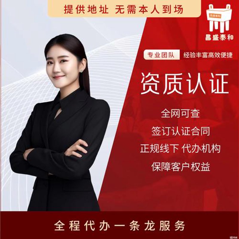网站改版：给企业注入新活力的智慧选择