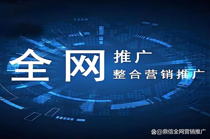 打造企业门面——企业网站制作那些事儿