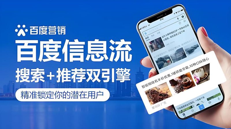 安丘网站建设：抓住数字时代的机遇