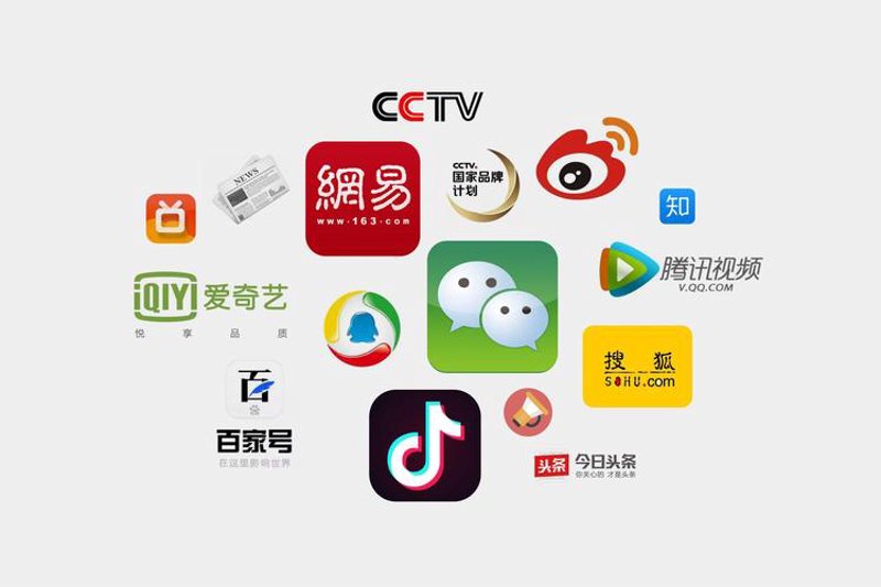 企业网站制作：数字化转型的加速器