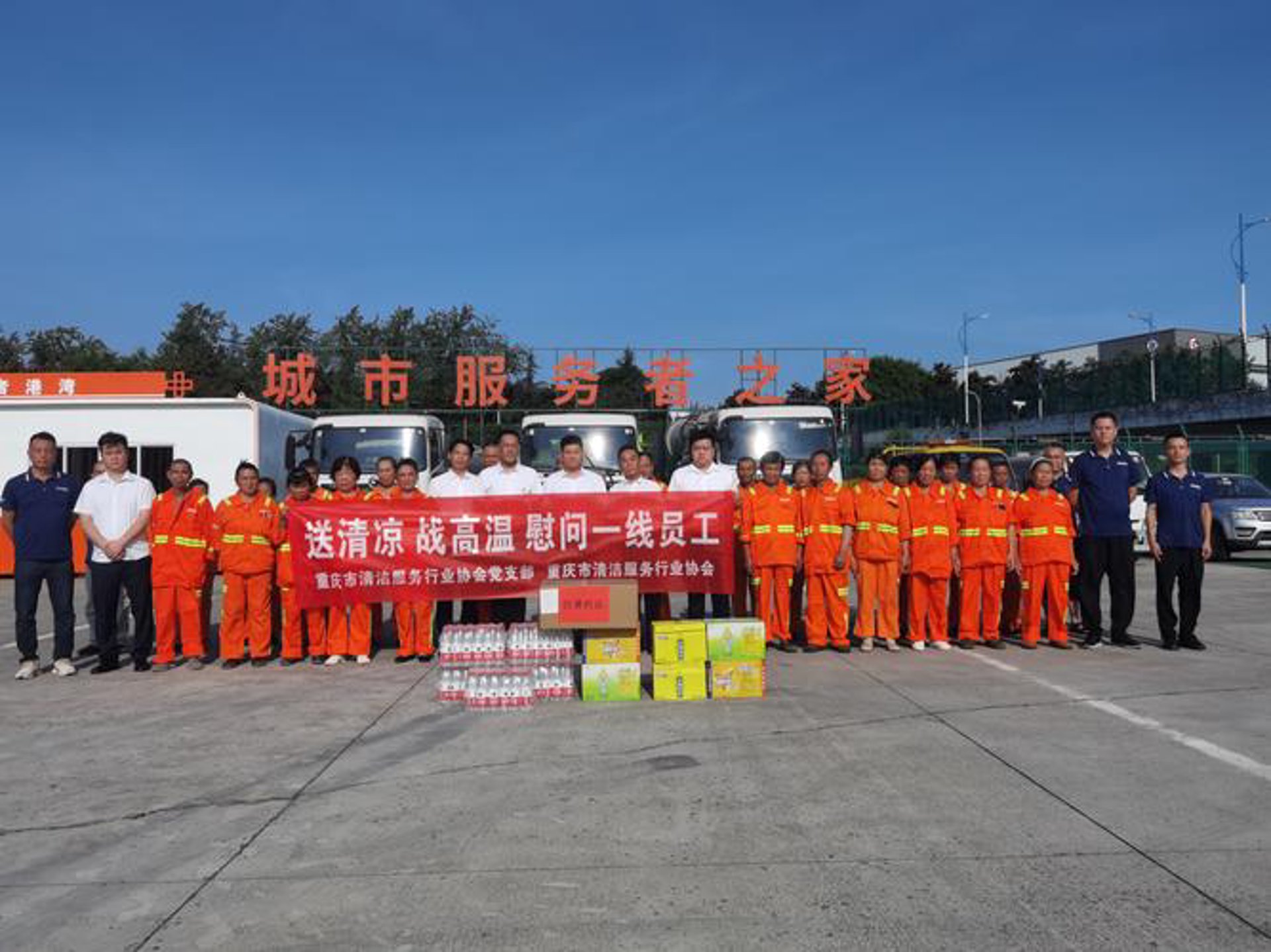兴涛网络工作室